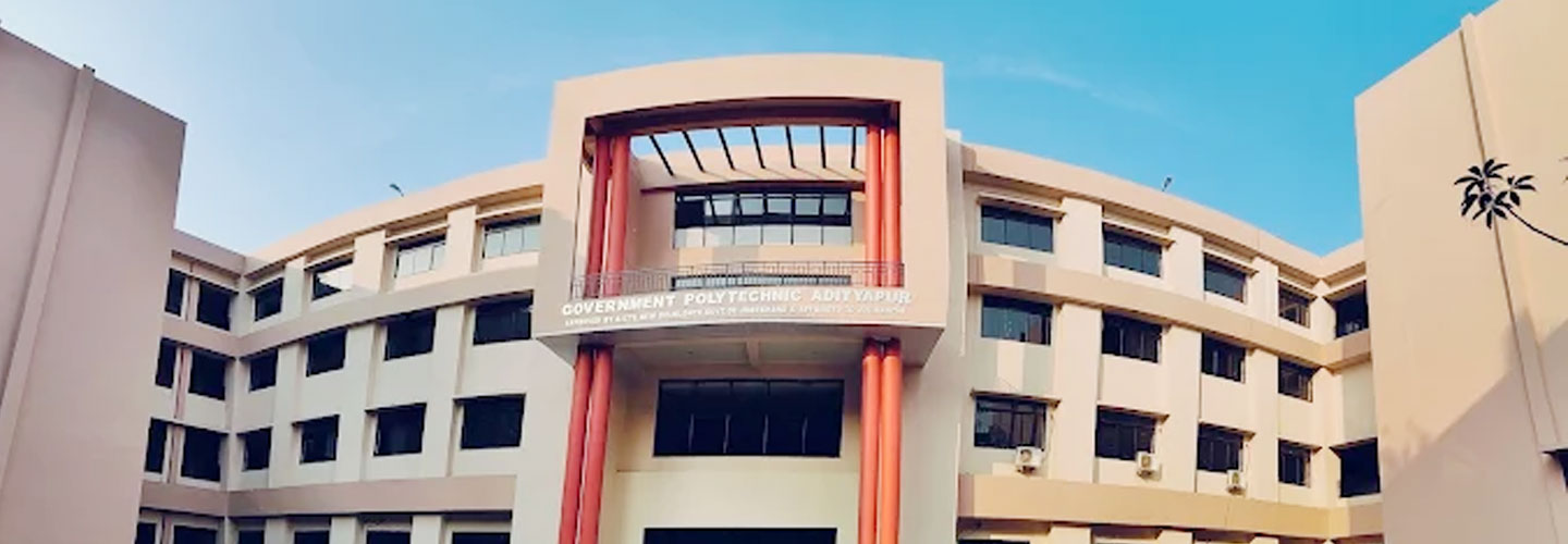 Govt. Polytechnic Adityapur Campus, Jamshedpur